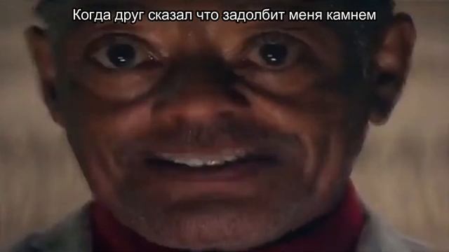 Что будет если поссориться с другом смотреть онлайн