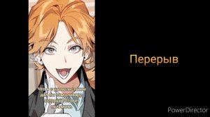 Реакция персонажей ЯСГУ (Альберу, Кейла и Чхве Хана) на ТикТок 1/?