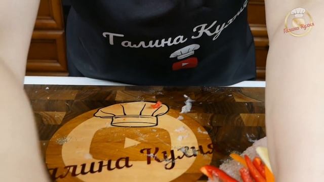 Новогодние куриные РУЛЕТИКИ - "Пальчики оближешь", цыганка готовит.Gipsy cuisine. смотреть онлайн