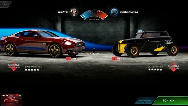 Forza Street - хорошая была игра. Заезд режим "Соперники" - Понедельник. смотреть онлайн