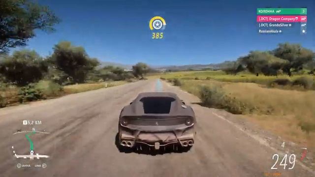 ? Forza Horizon 5 ➤ ?The Convoy смотреть онлайн