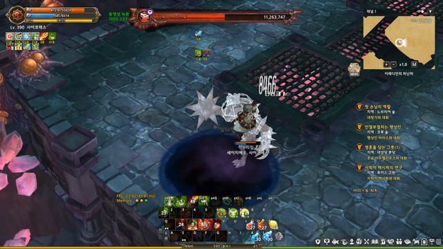 Tree Of Savior Game Play 20190220 02 14 31 204 смотреть онлайн