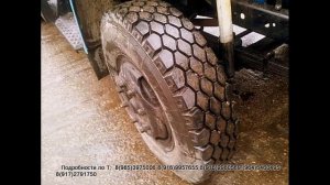 АССЕНИЗАТОР КО 520 новая бочка 5 КУБ  ш ЗИЛ 4329 ДИЗЕЛЬ 2007г/в 870т.р