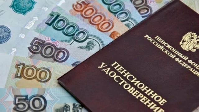 Еще по 10 000 рублей во всех регионах страны! Россиянам рассказали об условиях выплат! смотреть онлайн