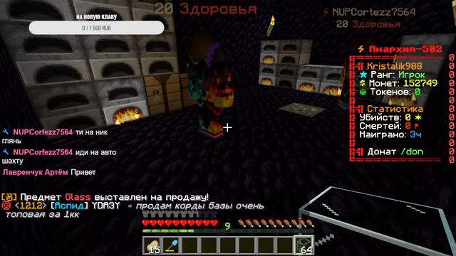 сегодня играем в майнравт скайварс и бедварси виживания заходи к нам будет весело смотреть онлайн