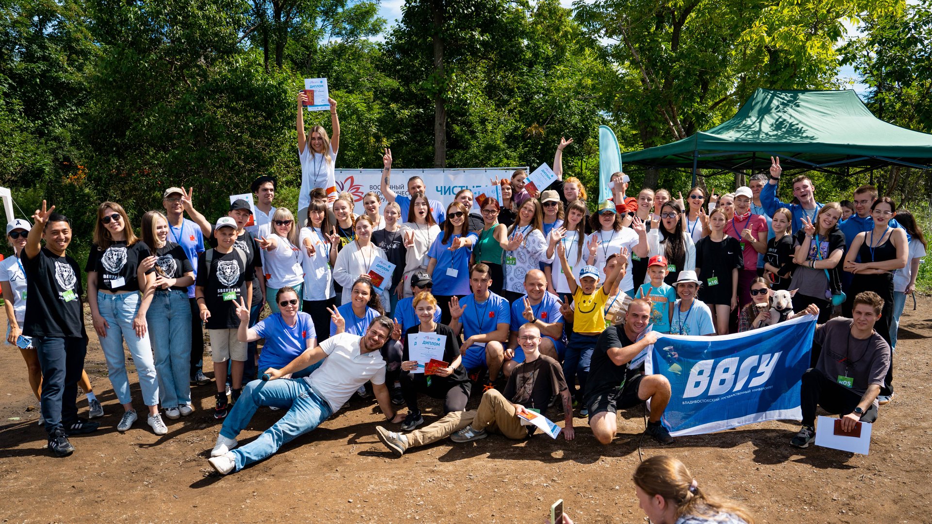 Чистые Игры на ВЭФ 2024: студенты ВВГУ очистили побережье и нашли будущих работодателей! смотреть онлайн