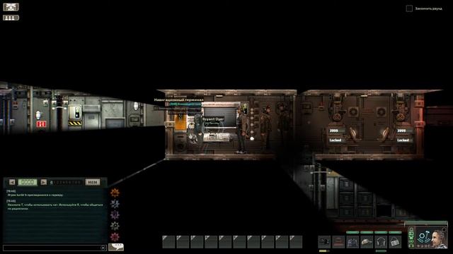 простая игра в Barotrauma смотреть онлайн