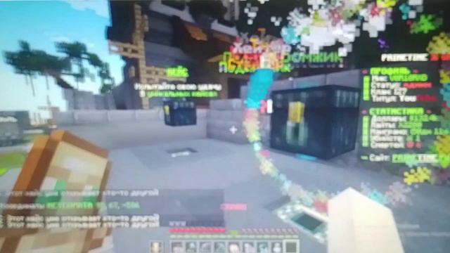 Я вернулся на RuTube! Открытие кейсов на сервере PrimeTime в Майнкрафт смотреть онлайн