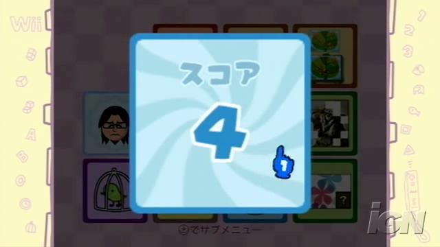 Big Brain Academy: Wii Degree Nintendo Wii Gameplay смотреть онлайн