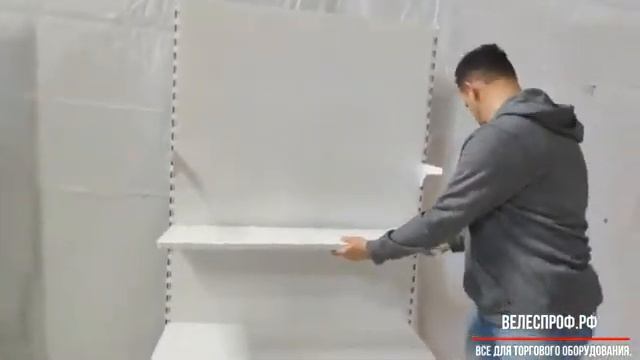 стеллаж пристенный с полками смотреть онлайн