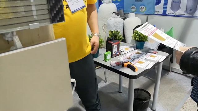 Энергоэффективный обогреватель. Кварцевый обогреватель ТермоКварц на выставке в Москве. смотреть онлайн