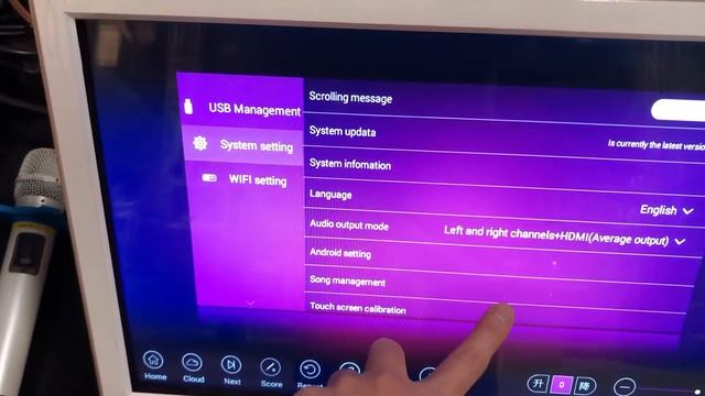 GOGO M3 Karaoke Player KOD смотреть онлайн