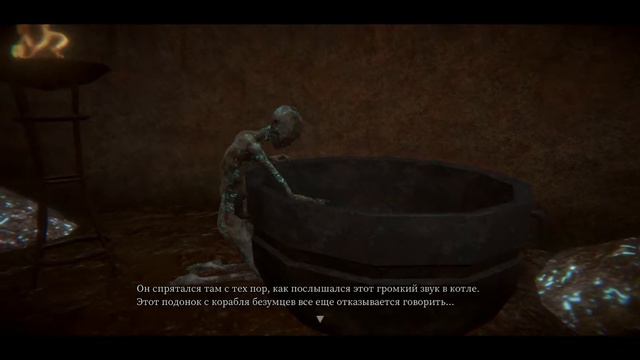 Pascal's Wager — DLC - The Tides of Oblivion-Jerold. Прохождение #5. Страж Гудерион. смотреть онлайн