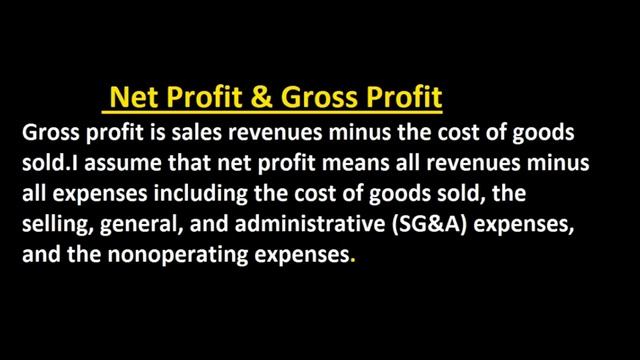 Net Profit VS Gross Profit With Example ? Hindi / Urdu