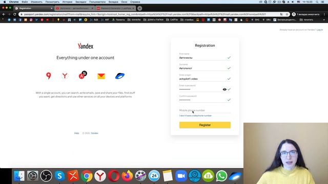 Как создать почту на Яндексе и зайти в свой канал Яндекс Дзен? смотреть онлайн