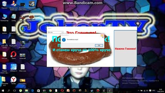 #2 Как сделать Программу в PHP Devel Studio 2.0 смотреть онлайн