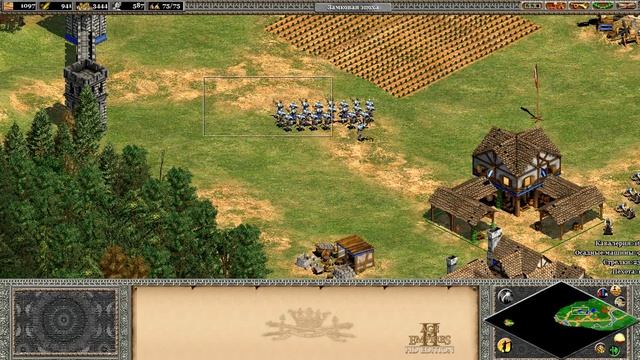 Прохождение Age of Empires II: The Age of Kings (Великомученица) 2/3 смотреть онлайн