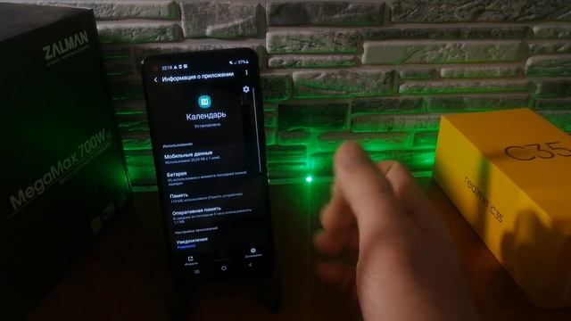 Что делать если на телефоне ВИРУС! Как найти вирус на Андроид / Самсунг / удалить / xiaomi /Android смотреть онлайн