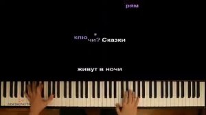 Топ 6 песен из гравити фолз на пианино (перезалив)