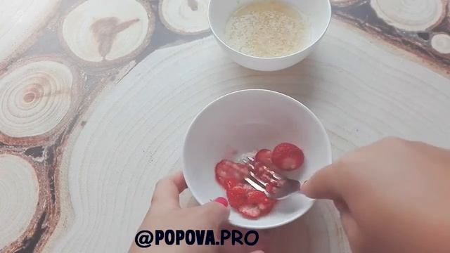 Лифтинг из клубники и желатина для всех типов кожи смотреть онлайн