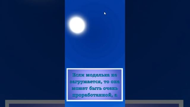 Как сделать Mesh? - Мини-урок по Roblox Studio смотреть онлайн