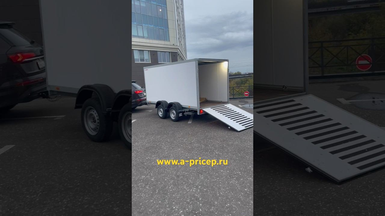 МЗСА 817784 исп.003 купить прицеп для снегохода, квадроцикла, мотоцикла УФА Казань Н Челны Чебоксары смотреть онлайн