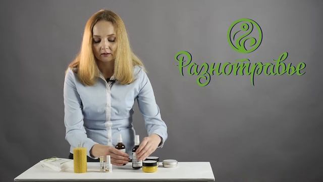 Разнотравие оригинал смотреть онлайн