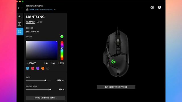 How to Change the RGB Color Lights on the Logitech G502 Hero Mouse смотреть онлайн