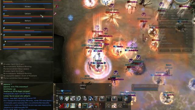 PVP_SoA_14.01_RA_FD смотреть онлайн