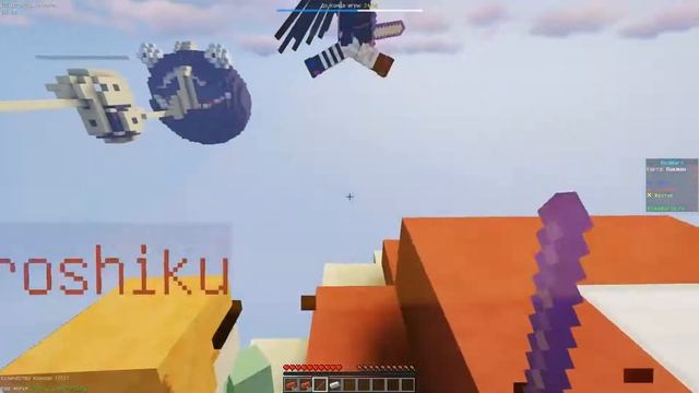 Играем в Bed wars с другом!Просто жесть а не катка |Майнкрафт Бед Варс смотреть онлайн