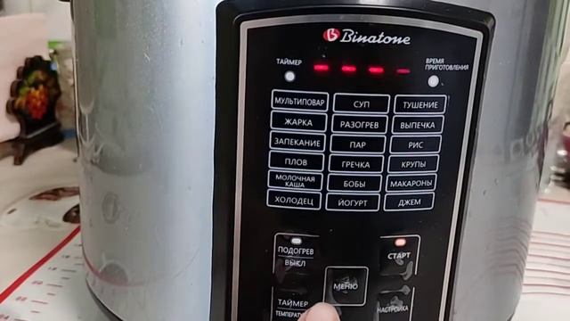 ОБАЛДЕННЫЙ КЕКС НА МАЙОНЕЗЕ// КЕКС В МУЛЬТИВАРКЕ// смотреть онлайн