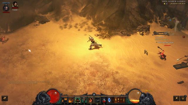 прохождение Diablo 3 на Хардкоре 9 часть рассказываем сектантам о реально ТЁМНЫХ богах Хаоса смотреть онлайн