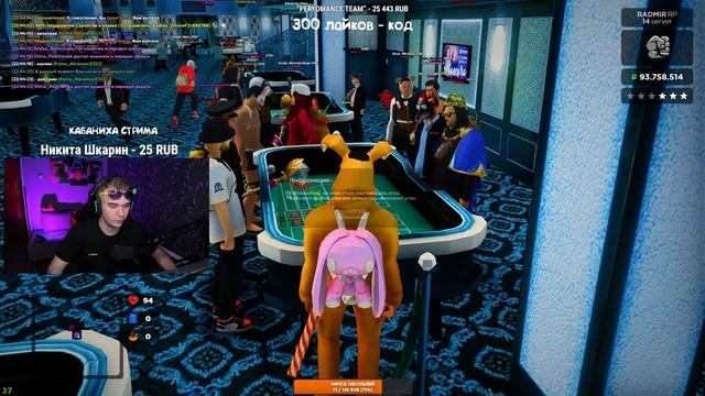 ПУТЬ БОМЖА НА 14 СЕРВЕРЕ ... | RADMIR RP СТРИМ КРМП + GTA 5 МОЙ ДОМ смотреть онлайн