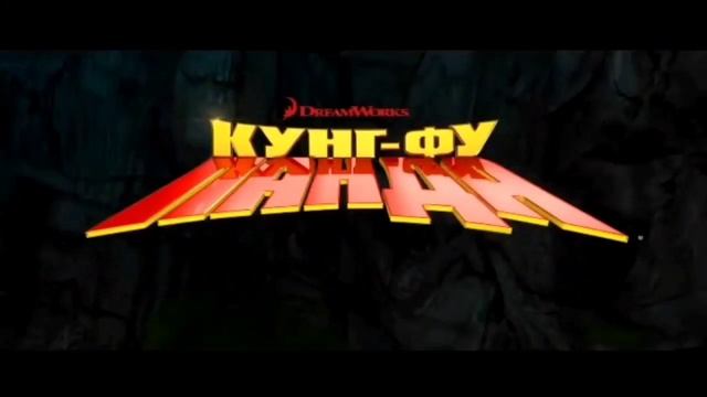Все логотипы анимационных трейлеров DreamWorks ( 1998-2022 ) смотреть онлайн