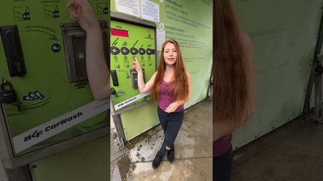 Как правильно помыть мотоцикл самому? Наглядное пособие от Настеньки смотреть онлайн