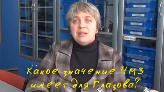Там где зимуют раки 2 смотреть онлайн