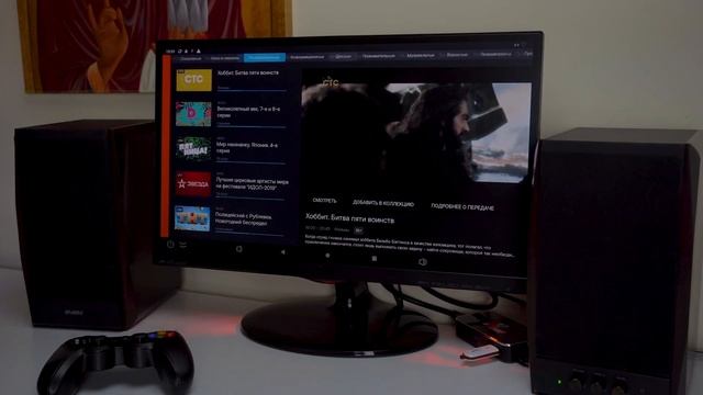 ТОП 10 ПРИЛОЖЕНИЙ ДЛЯ ПРОСМОТРА ТВ КАНАЛОВ ОНЛАЙН НА АНДРОИД ПРИСТАВКЕ : ЧАСТЬ 1 смотреть онлайн