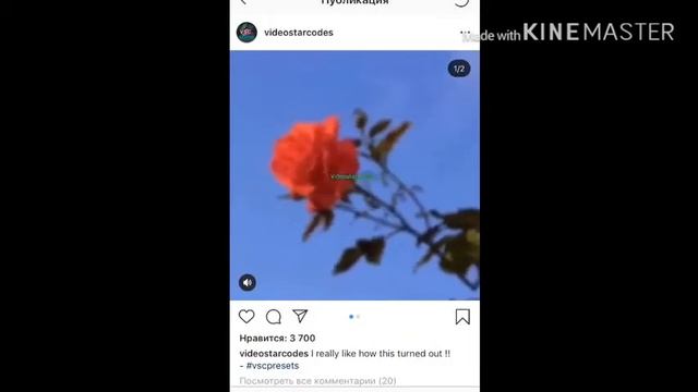 Как рисовать и делать слоумо в видео стар смотреть онлайн