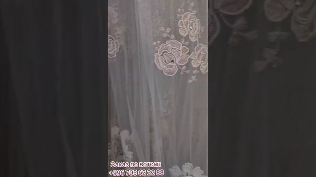 НОВЫЕ ТКАНИ ДЛЯ ШТОР 2022! КАКИЕ ШТОРЫ БУДУТ В МОДЕ В 2022 ГОДУ. смотреть онлайн