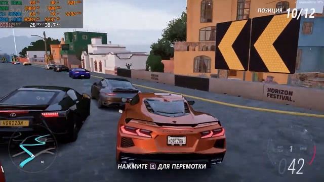 GTX 950m | Forza Horizon 5 | 2021 смотреть онлайн
