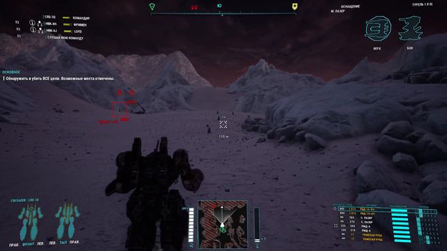 Mechwarrior 5 / Обзор мехов / Crusader 3D смотреть онлайн