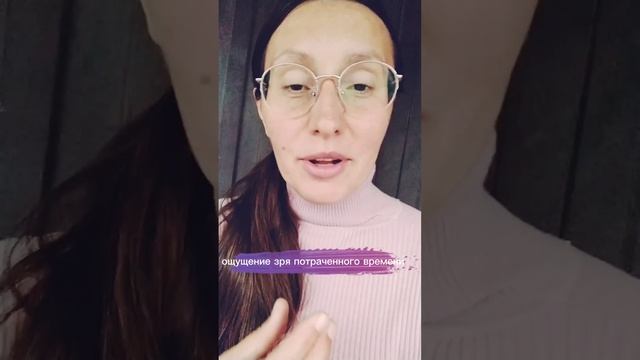 Стоит ли психологу работать без оплаты?