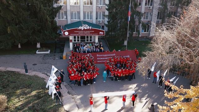 Поздравление 80 лет НИЯУ МИФИ.mp4 смотреть онлайн