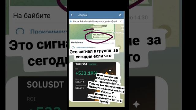 Грааль Для трейдеров , смотри пока не удалили без платно без смс смотреть онлайн