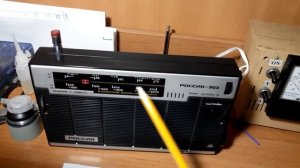 Перестройка радиоприемника для прием радиохулиганов на частоту 3+мГц,радиолюбителей ssb,россия 303