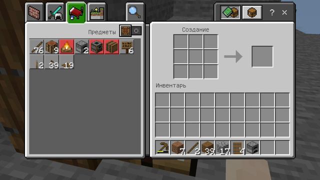 Майнкрафт выживание(первая серия) Поиск угля!