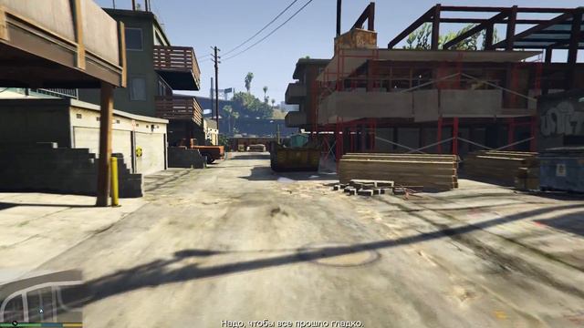 Прохождение Grand theft Auto 5 (GTA 5) Часть #1: Начало смотреть онлайн