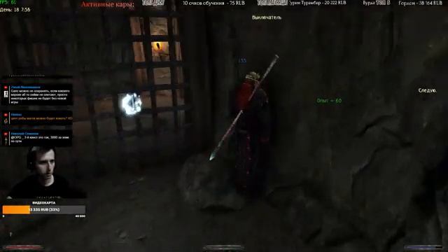 [Колесо Фортуны] Возвращение 2.0 АБ Темный Маг Кошмарный Сон SnC | Gothic 2 | #5 смотреть онлайн
