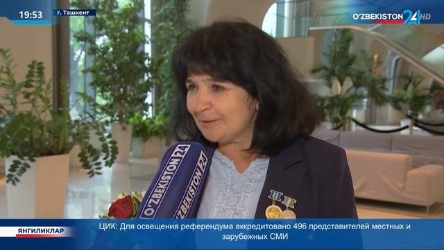 15 – апреля в нашей стране широко отмечается День работников культуры и искусства смотреть онлайн