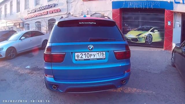 Bmw x5 Chameleon смотреть онлайн